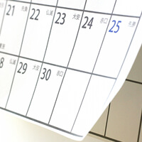 特定の曜日だけ働く