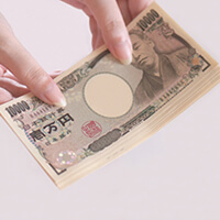 アルバイトでの年収アップ